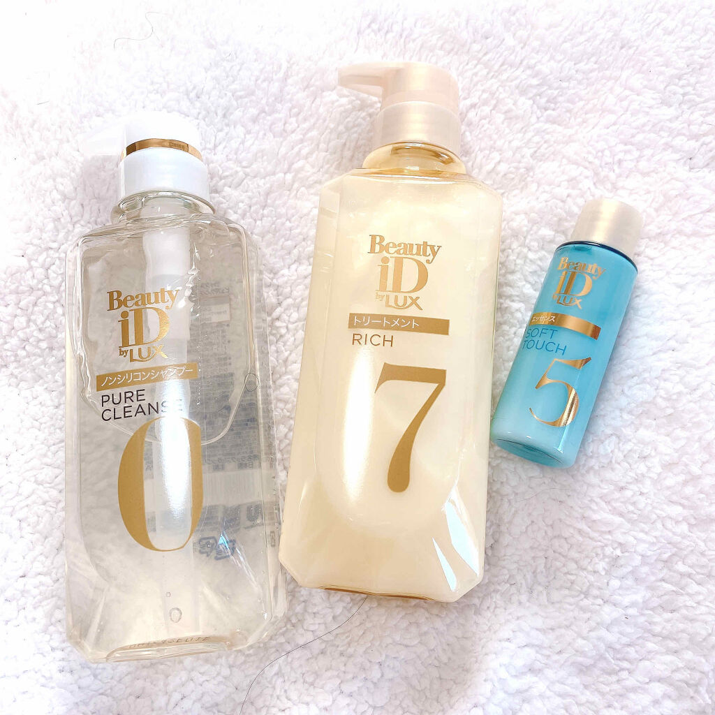 ラックス ビューティーiD ソフトタッチ/ブリリアントタッチ/スムースタッチ エッセンス/LUX/ヘアオイルを使ったクチコミ（1枚目）