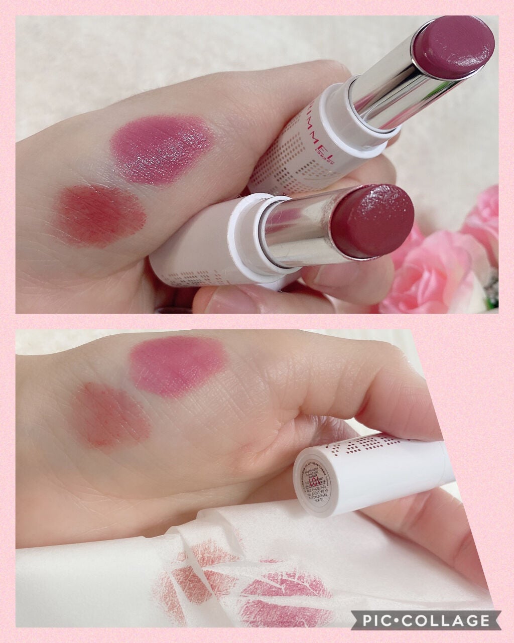 ラスティングフィニッシュ ティントリップ/リンメル ロンドン/リップティントを使ったクチコミ(3枚目)