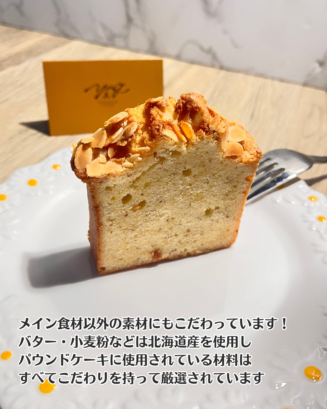 ぴかり on LIPS 「You&gは宮城出身の宍戸シェフがひとつひとつ丁寧に手作りして..」(3枚目)