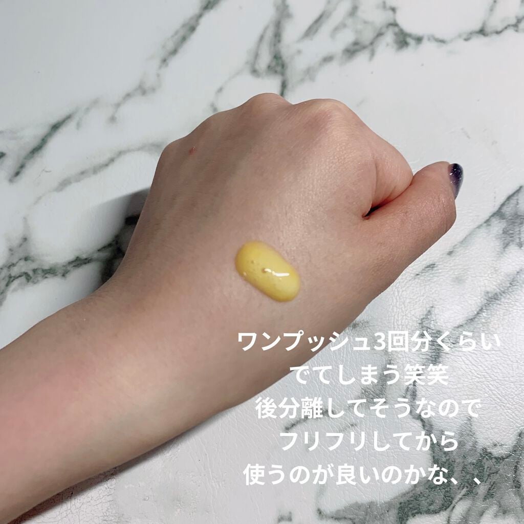 ビタミンACEセラム/APRILSKIN/美容液を使ったクチコミ(3枚目)