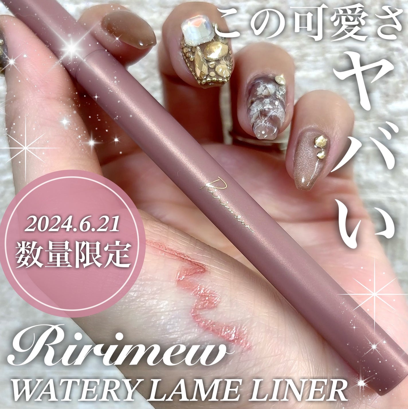 【旧】サンク クルール クチュール/Dior/アイシャドウパレットを使ったクチコミ(1枚目)