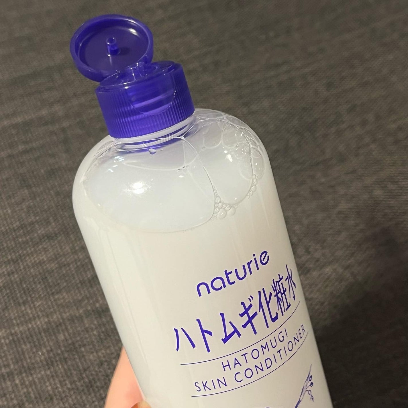 ハトムギ化粧水(ナチュリエ スキンコンディショナー R )/ナチュリエ/化粧水を使ったクチコミ(2枚目)