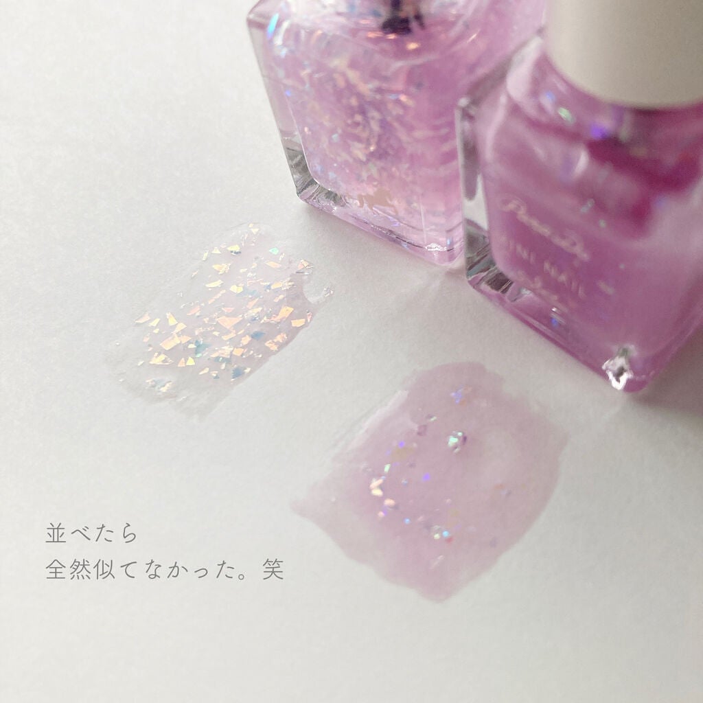 ドリーミングコフレ/パラドゥ/メイクアップキットを使ったクチコミ(6枚目)