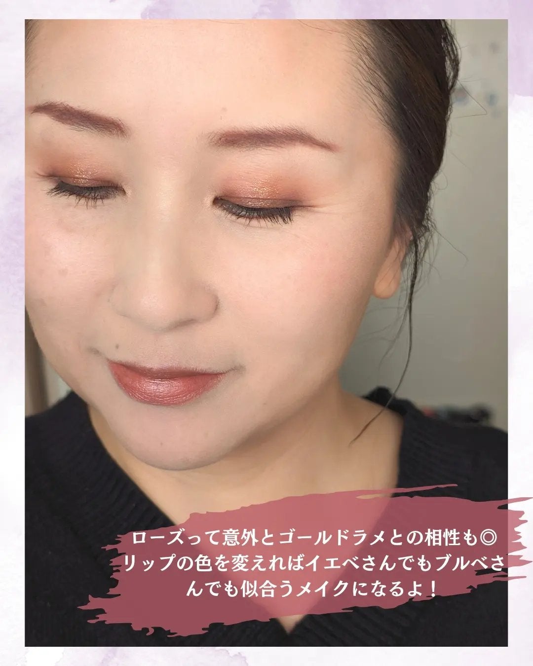 チークブラッシュ/CEZANNE/パウダーチークを使ったクチコミ(6枚目)