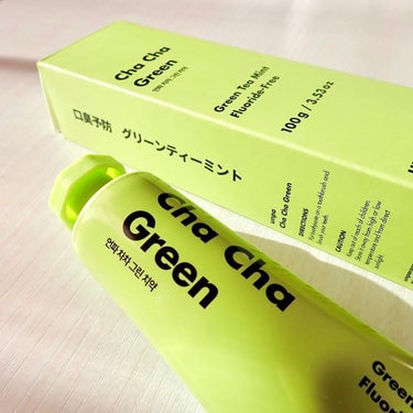 Cha Cha Charcoal Vegan Greentea Toothpaste/unpa/歯磨き粉を使ったクチコミ（2枚目）