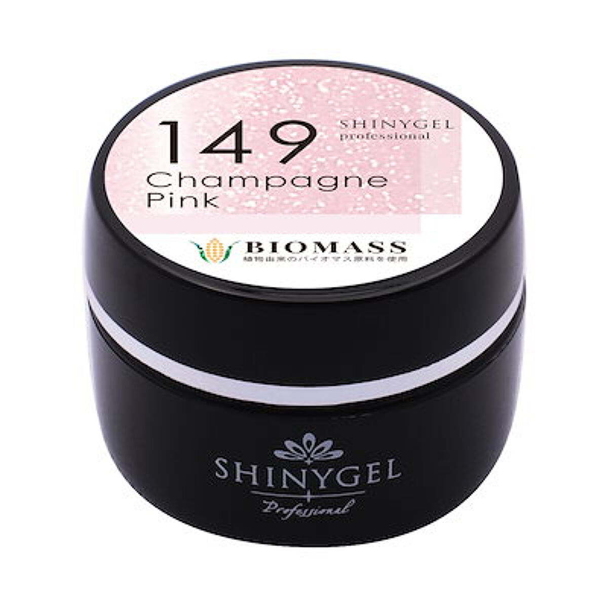 バイオマスカラージェル 149 シャンパンピンク