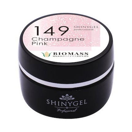 149 シャンパンピンク