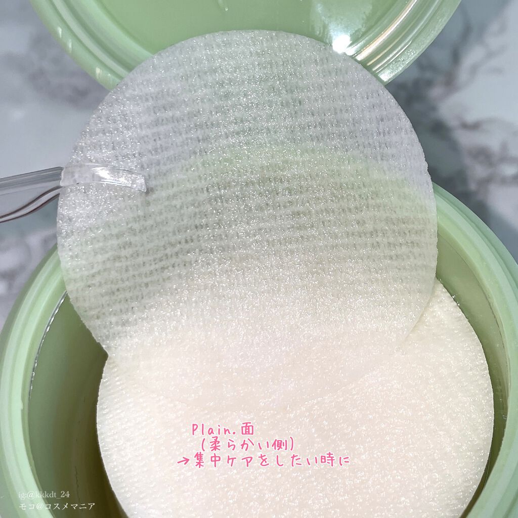 ドクダミカーミングタッチスポットパッド/Abib /トナーパッドを使ったクチコミ(6枚目)