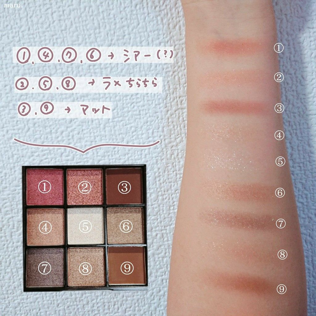 UR GLAM BLOOMING EYE COLOR PALETTE/U R GLAM/アイシャドウパレットを使ったクチコミ(3枚目)