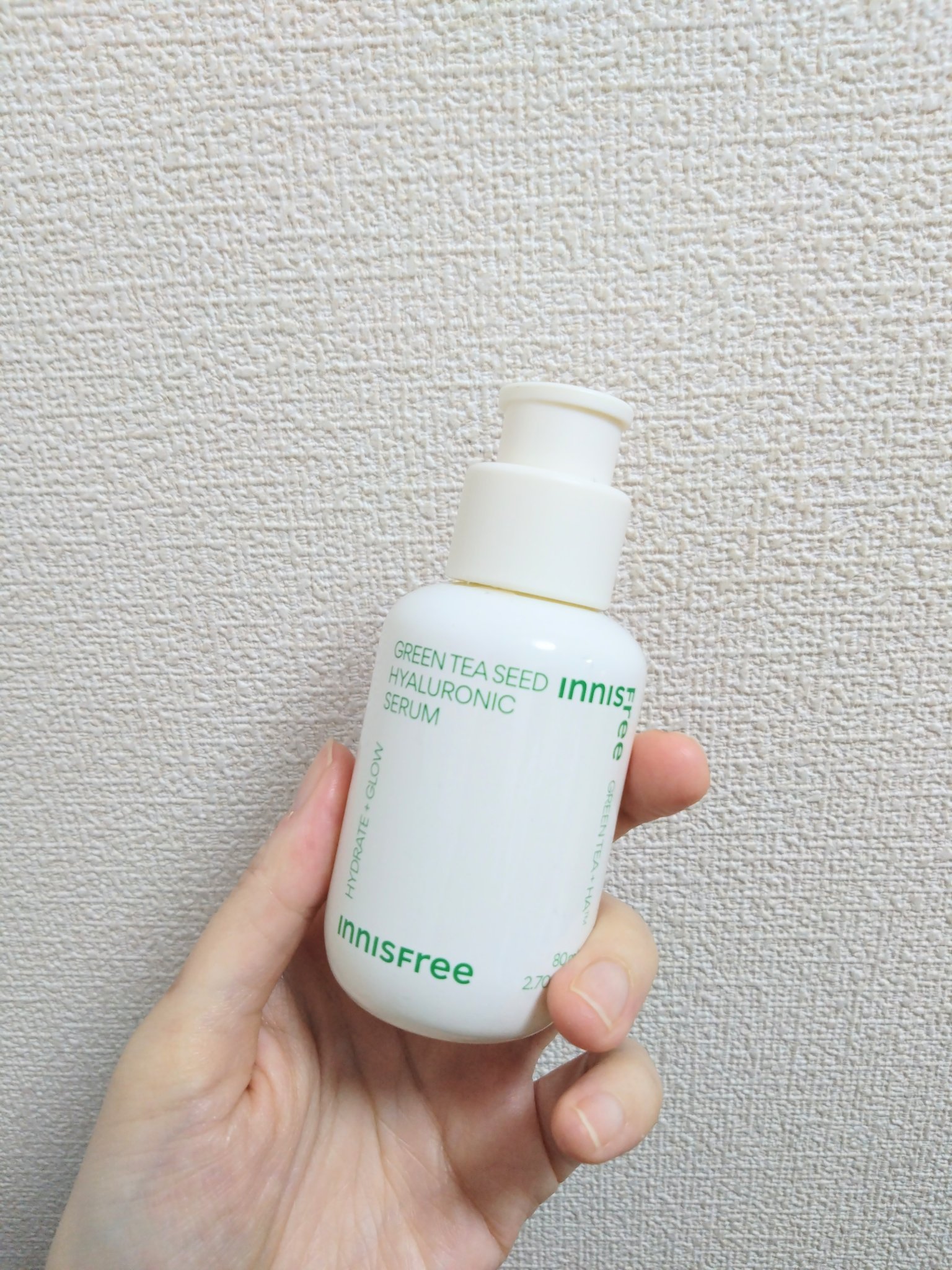 グリーンティーシード ヒアルロン セラム　/innisfree/美容液を使ったクチコミ（2枚目）