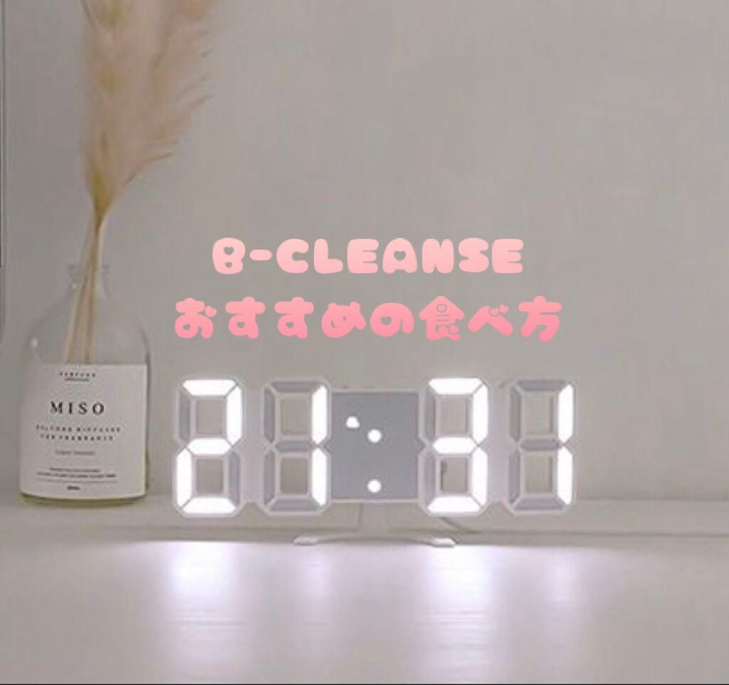 ビークレンズ(B-CLEANSE)/minorinomi/美容ドリンクを使ったクチコミ(1枚目)