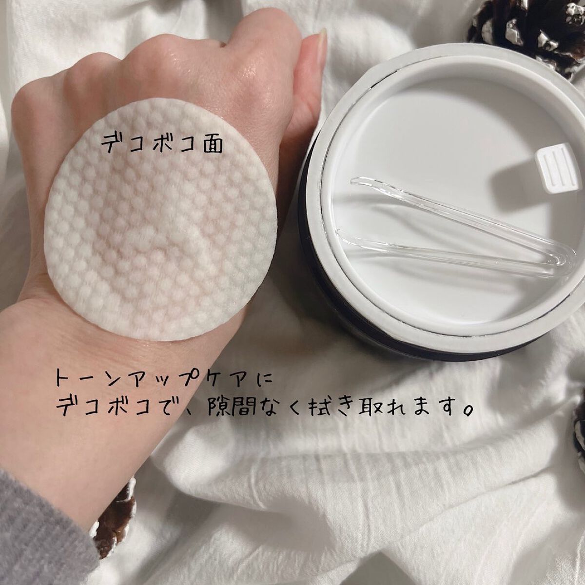 ディープビタCパッド/MEDICUBE/トナーパッドを使ったクチコミ(5枚目)