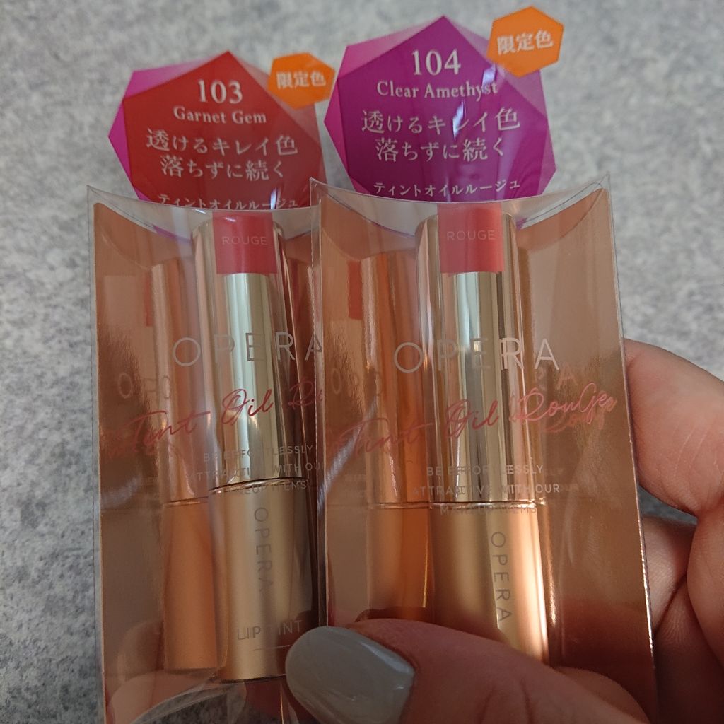オペラ リップティント N/OPERA/リップティントを使ったクチコミ（1枚目）