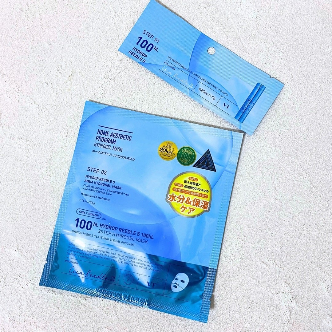 nachi(ᐢ..ᐢ)フォロバ。❀ on LIPS 「..貼ったまま寝れる!?ぷるぷるゲルマスク🪼🤍.VTのリードル..」(6枚目)