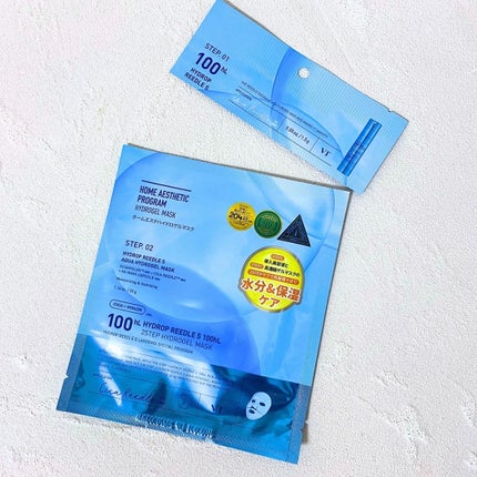 nachi(ᐢ..ᐢ)フォロバ。❀ on LIPS 「..貼ったまま寝れる!?ぷるぷるゲルマスク🪼🤍.VTのリードル..」(6枚目)