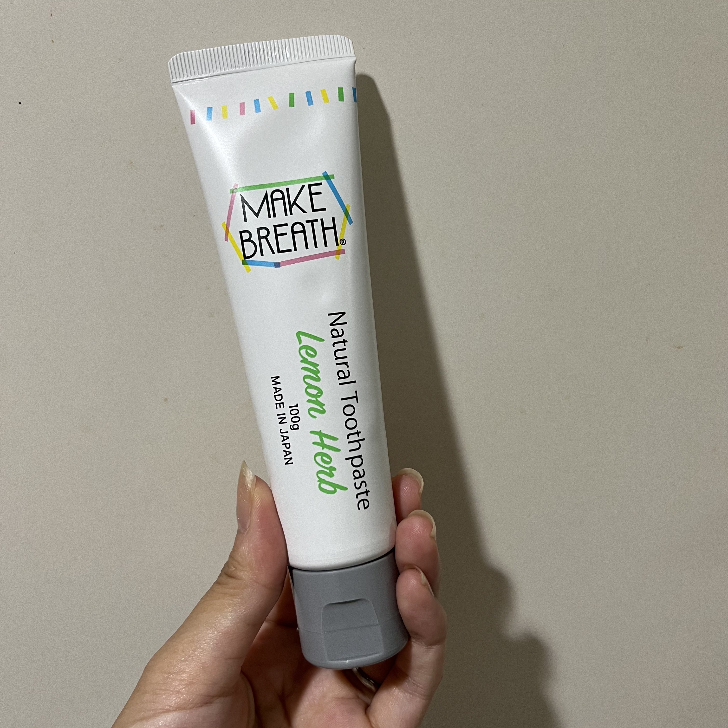 を使ったクチコミ（1枚目）