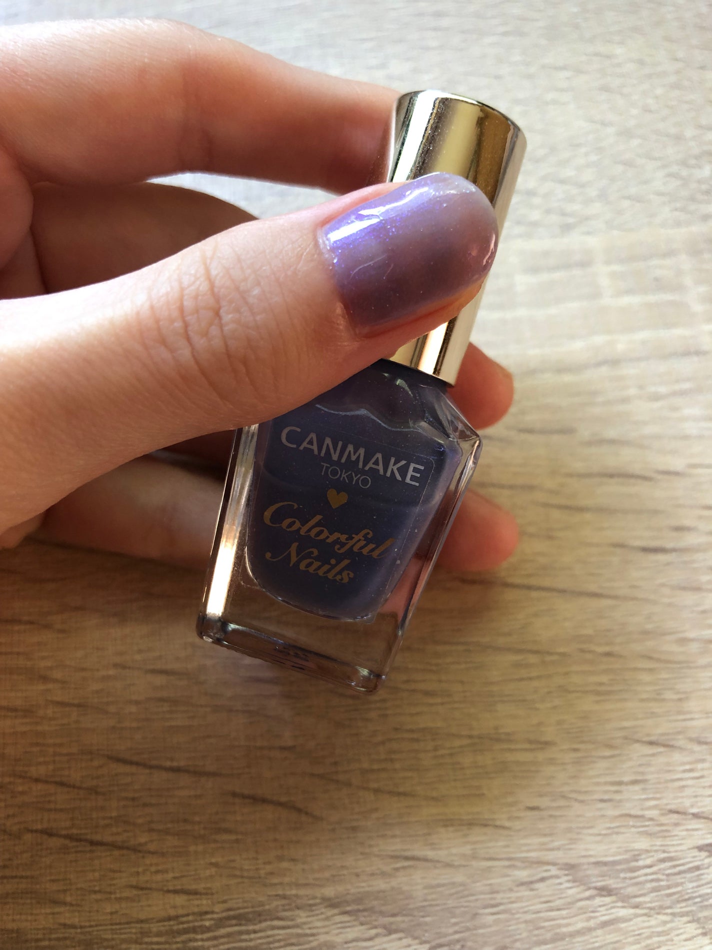 カラフルネイルズ/キャンメイク/マニキュアを使ったクチコミ(3枚目)