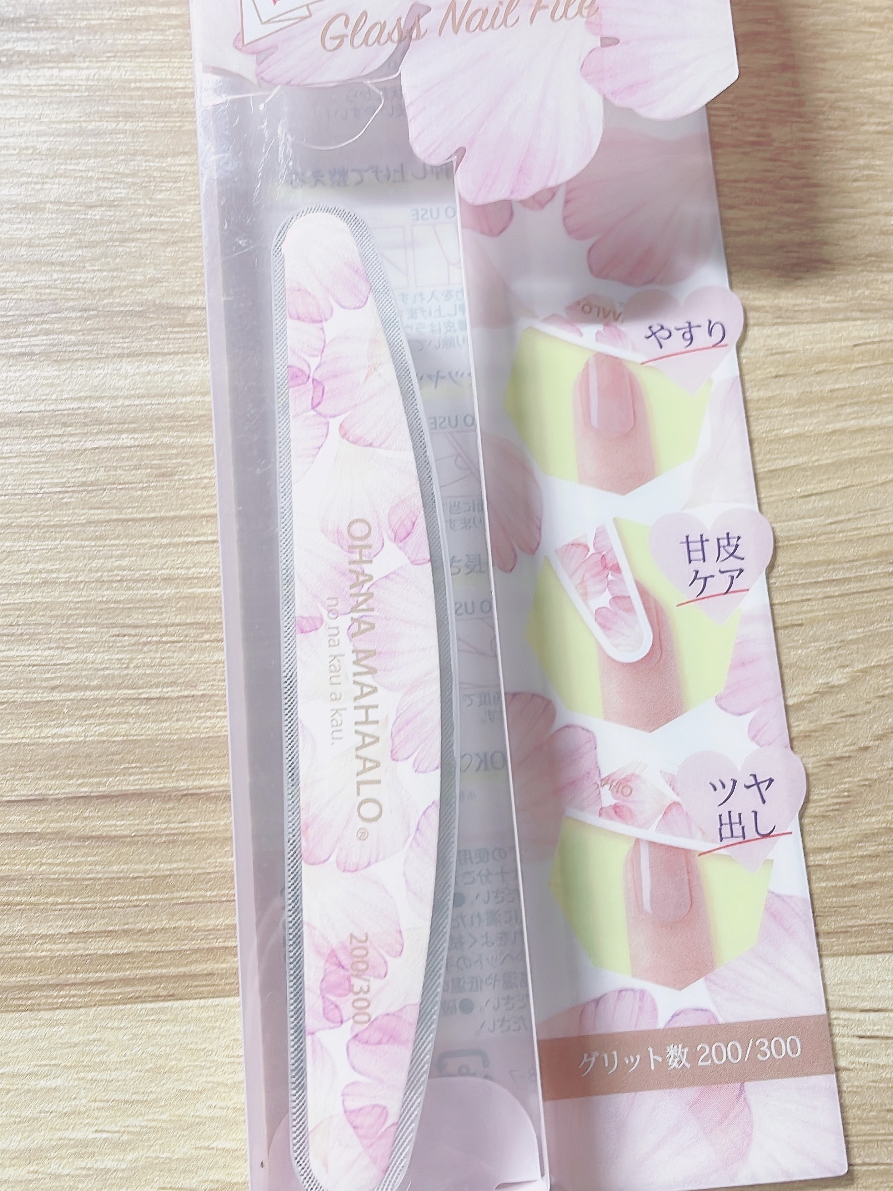 オハナ・マハロ 　ガラスファイル　OH-306/OHANA MAHAALO/ネイル用品を使ったクチコミ（1枚目）