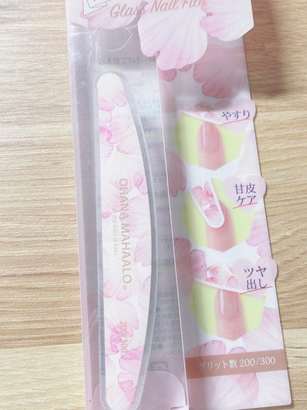 オハナ・マハロ  ガラスファイル OH-306/OHANA MAHAALO/ネイル用品を使ったクチコミ(1枚目)