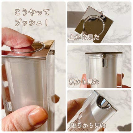 HSC エイジングエッセンス/b+ cosmetics/美容液を使ったクチコミ(2枚目)