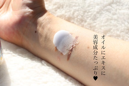 夢みるバーム アクネクリアモイスチャー/ロゼット/クレンジングバームを使ったクチコミ(3枚目)