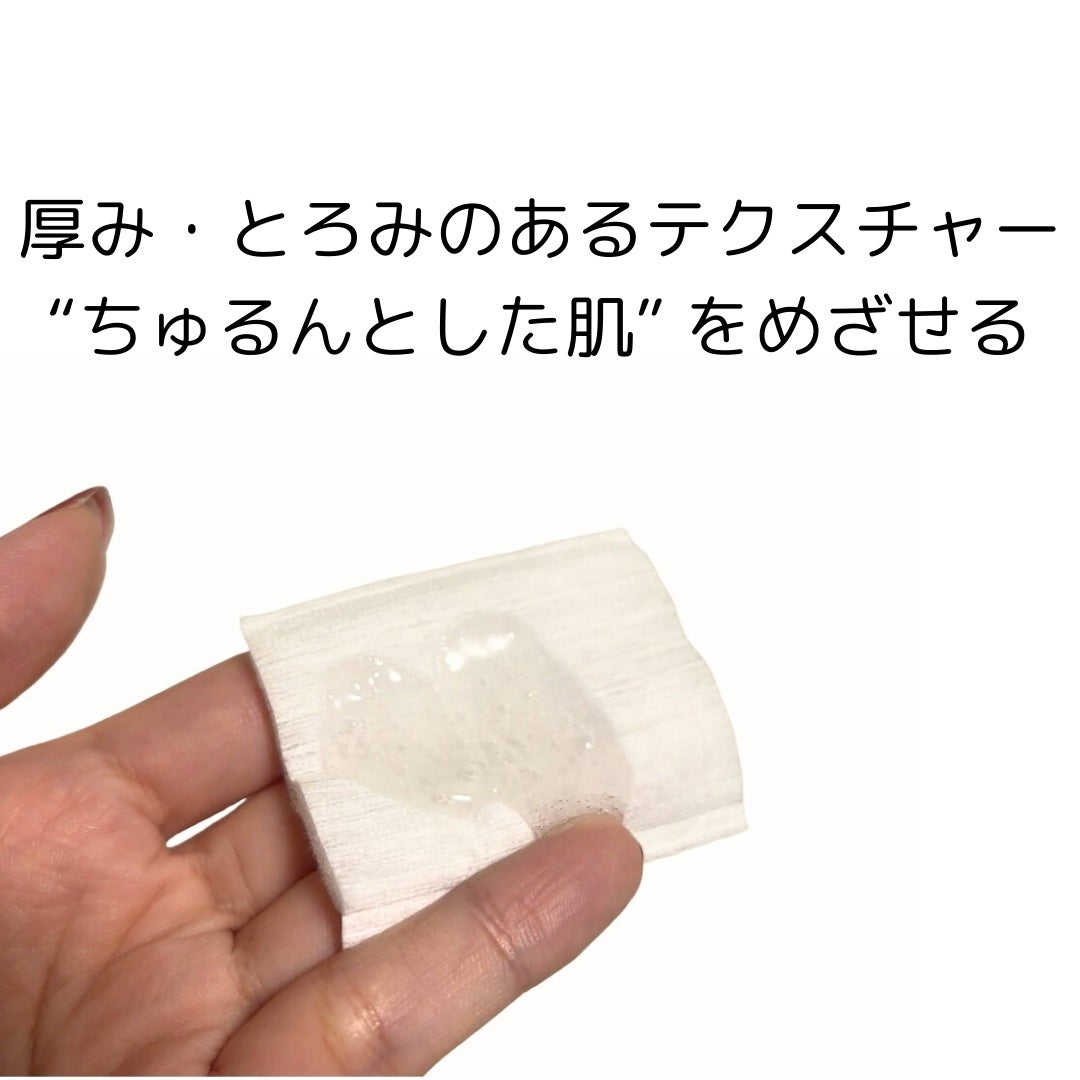 ちゃんあい¨̮⃝ on LIPS 「ONEBYKOSÉ クリアピールセラムをお試ししました。毛穴ク..」(3枚目)