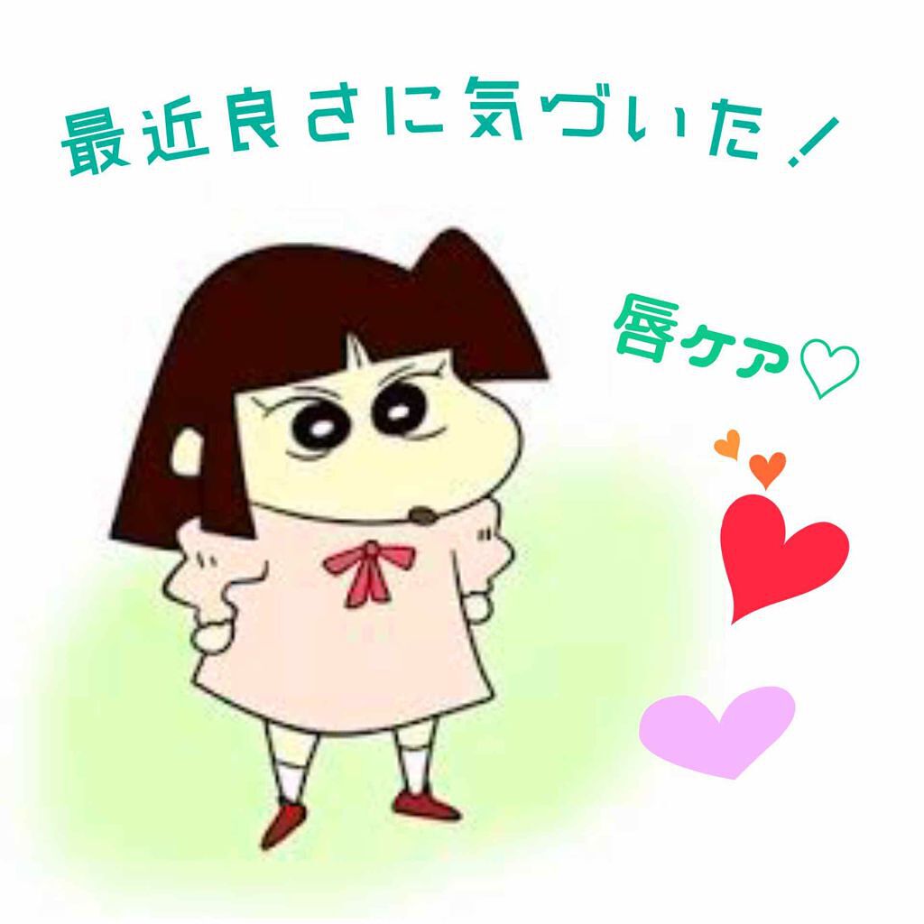 オリジナル ピュアスキンジェリー/ヴァセリン/ボディクリームを使ったクチコミ（1枚目）