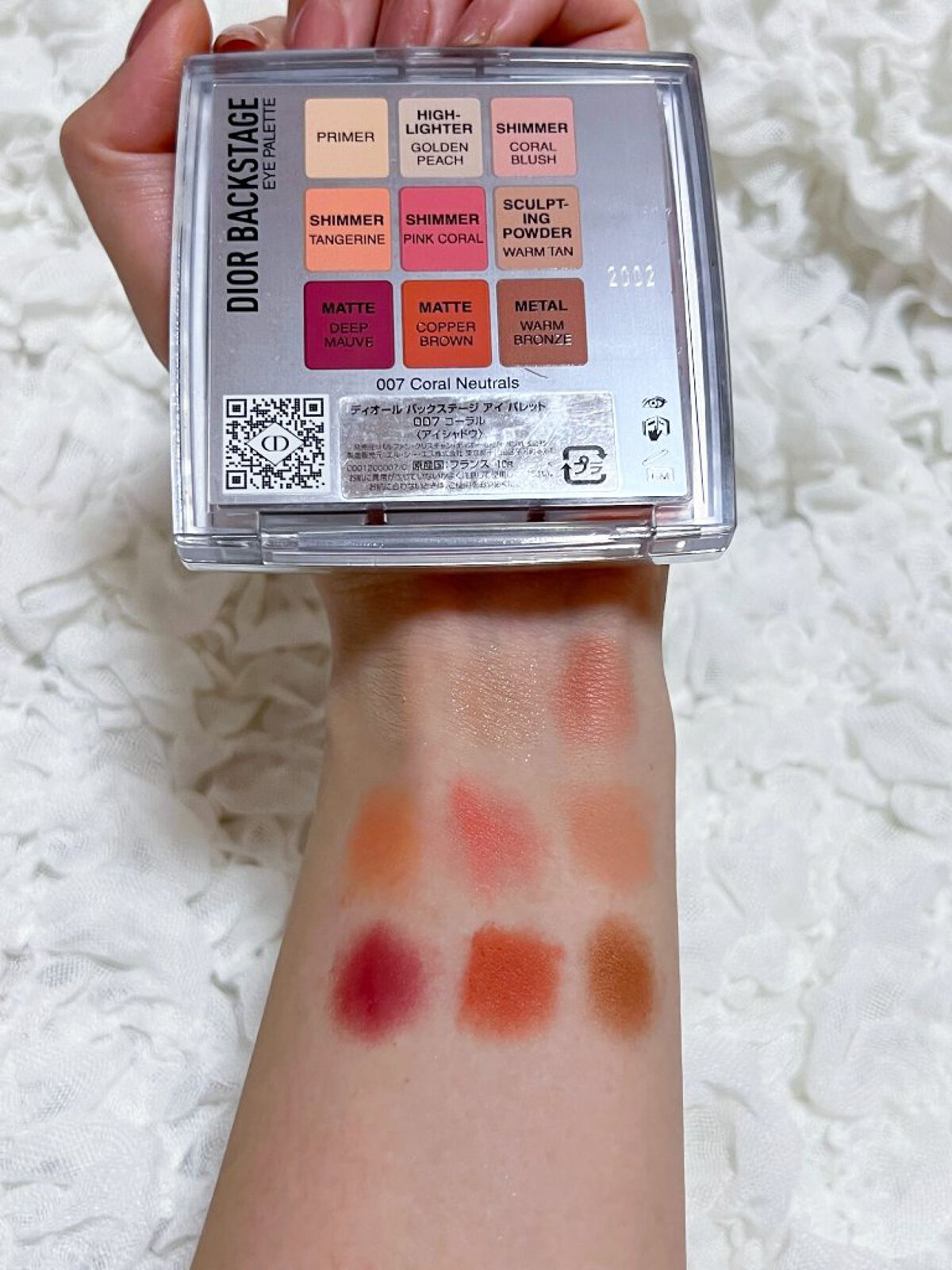 ディオール バックステージ アイ パレット/Dior/アイシャドウパレットを使ったクチコミ(2枚目)