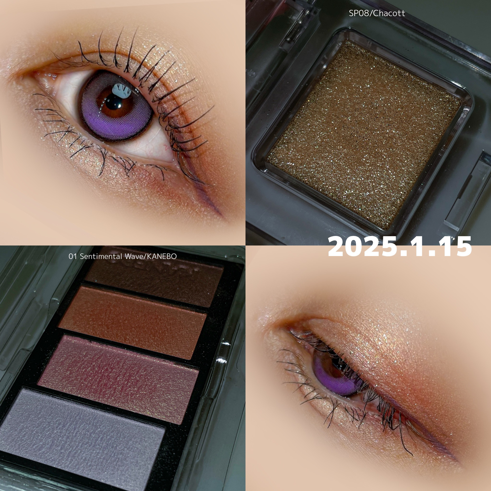 キングダム 束感ロングマスカラ/キングダム/マスカラを使ったクチコミ（1枚目）