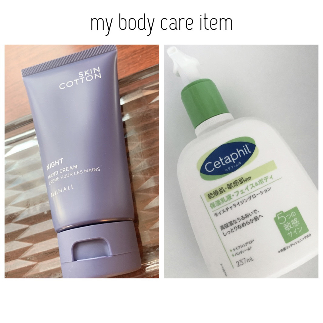 セタフィル モイスチャライジングローション/セタフィル/ボディローションを使ったクチコミ（1枚目）