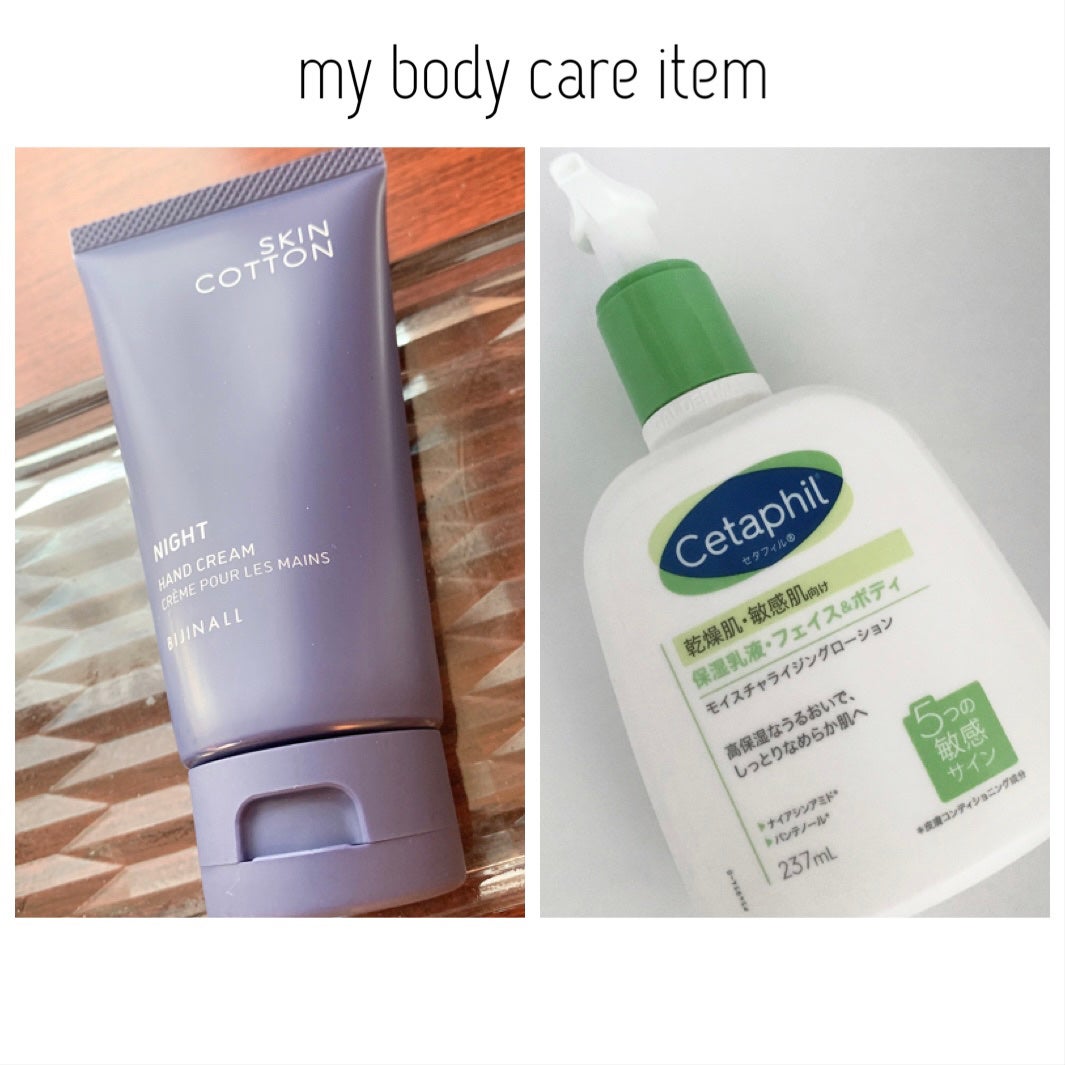 セタフィル モイスチャライジングローション/セタフィル/ボディローションを使ったクチコミ(1枚目)