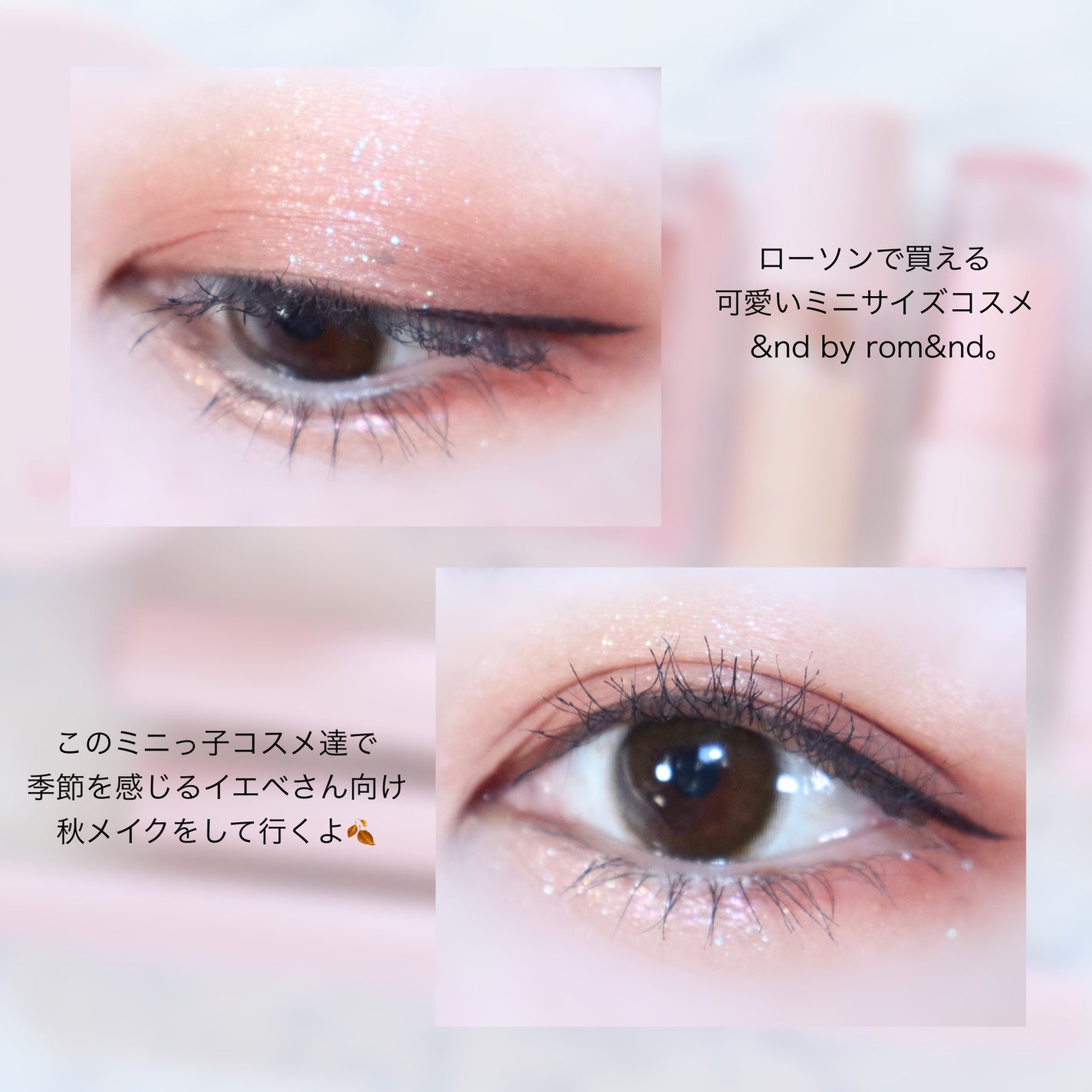 アンドバイロムアンド グラッシーボムティント/&nd by rom&nd/リップティントを使ったクチコミ(2枚目)