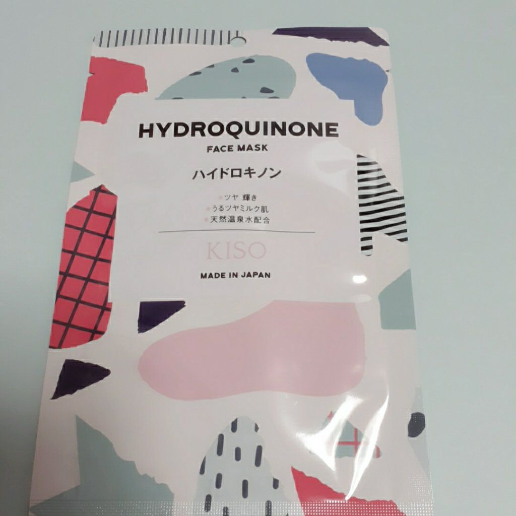 フェイスマスク 【しっかり実感30枚セット】/KISO/シートマスク・パックを使ったクチコミ(2枚目)