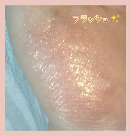 イルミクチュールシャドウ/excel/ジェル・クリームアイシャドウを使ったクチコミ(6枚目)