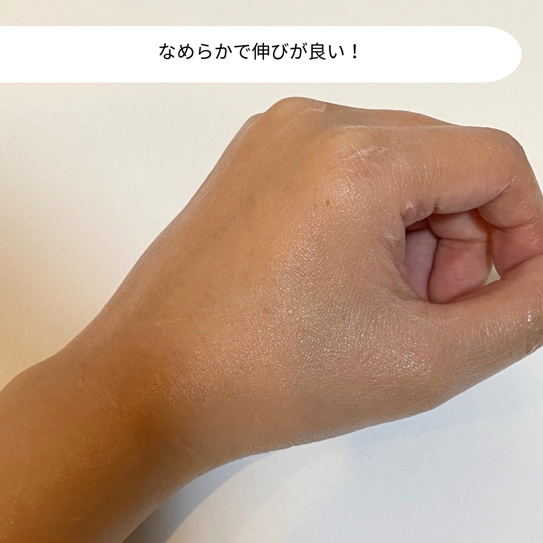 レッドスージングAIクリーム/PHYSIOGEL/フェイスオイルを使ったクチコミ（3枚目）