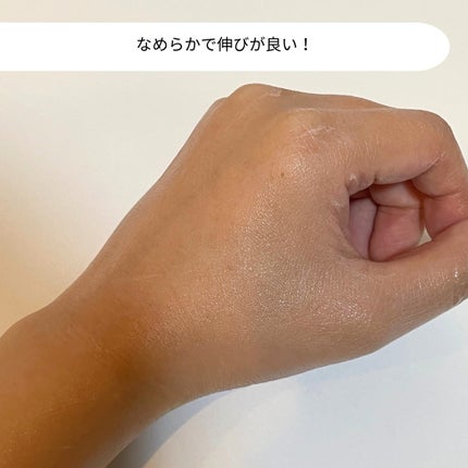 レッドスージングAIクリーム/PHYSIOGEL/フェイスオイルを使ったクチコミ(3枚目)
