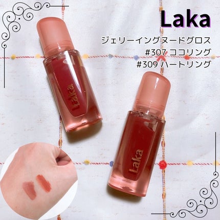 ジェリーイングヌードグロス/Laka/リップグロスを使ったクチコミ(1枚目)