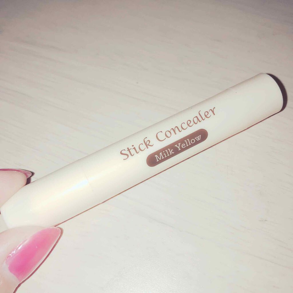 スティックコンシーラーD MY/DAISO/スティックコンシーラーを使ったクチコミ(1枚目)