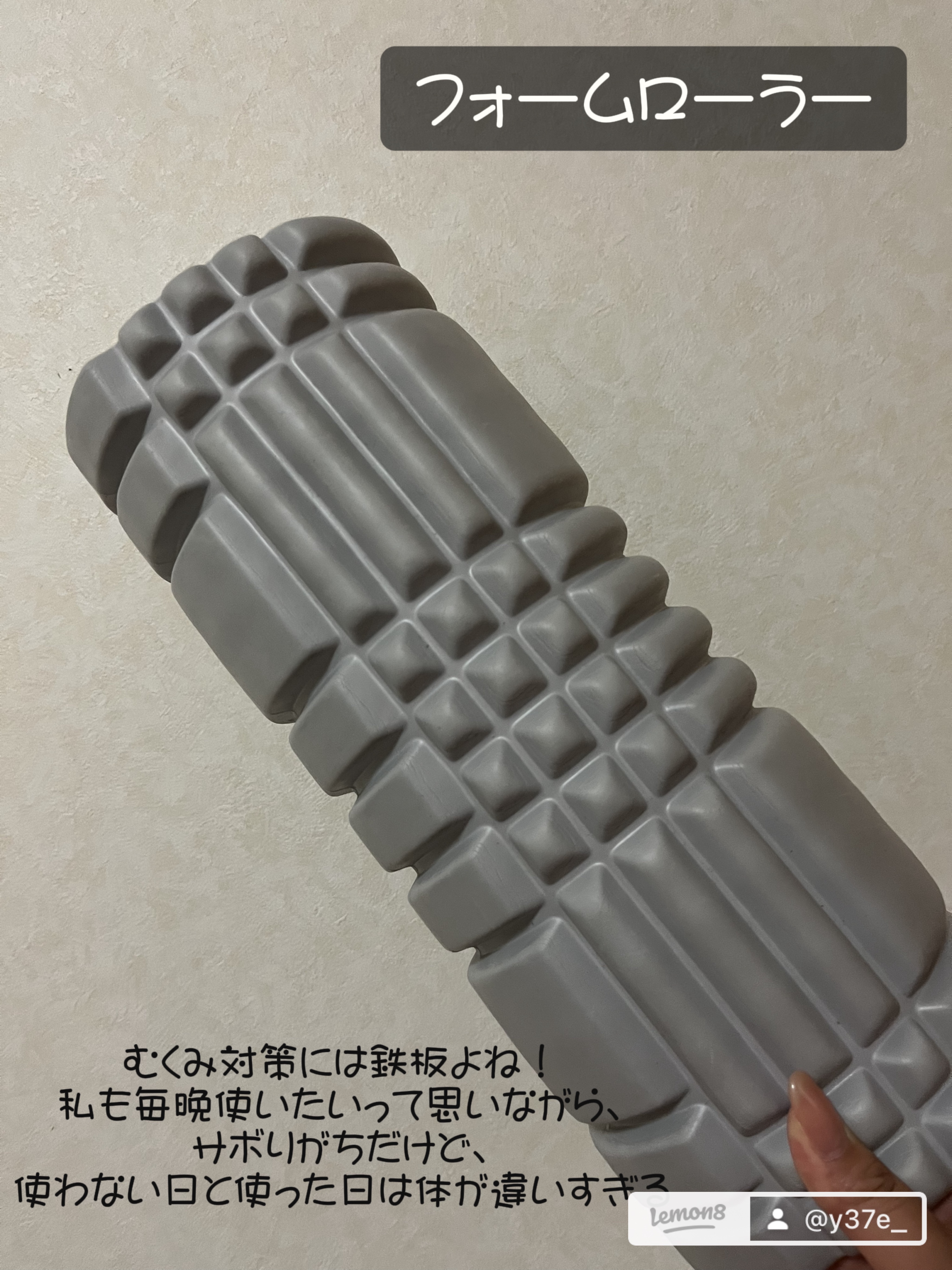 リラクシングマッサージブラシ/エトヴォス/スカルプブラシを使ったクチコミ（3枚目）