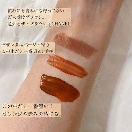 ルージュ ココ フラッシュ/CHANEL/口紅を使ったクチコミ(6枚目)