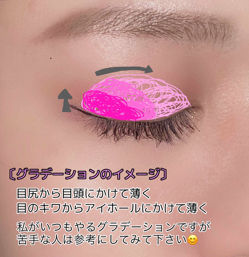 ルックアット マイアイズ/ETUDE/単色アイシャドウを使ったクチコミ（3枚目）