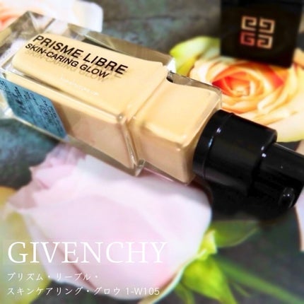 プリズム・リーブル・スキンケアリング・グロウ/GIVENCHY/リキッドファンデーションを使ったクチコミ(1枚目)