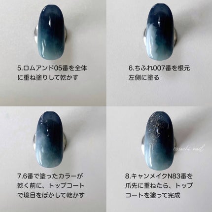 カラフルネイルズ/キャンメイク/マニキュアを使ったクチコミ(6枚目)