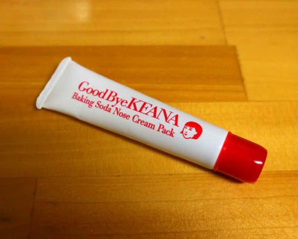 小鼻つるりんクリームパック/毛穴撫子/洗い流すパック・マスクを使ったクチコミ(1枚目)