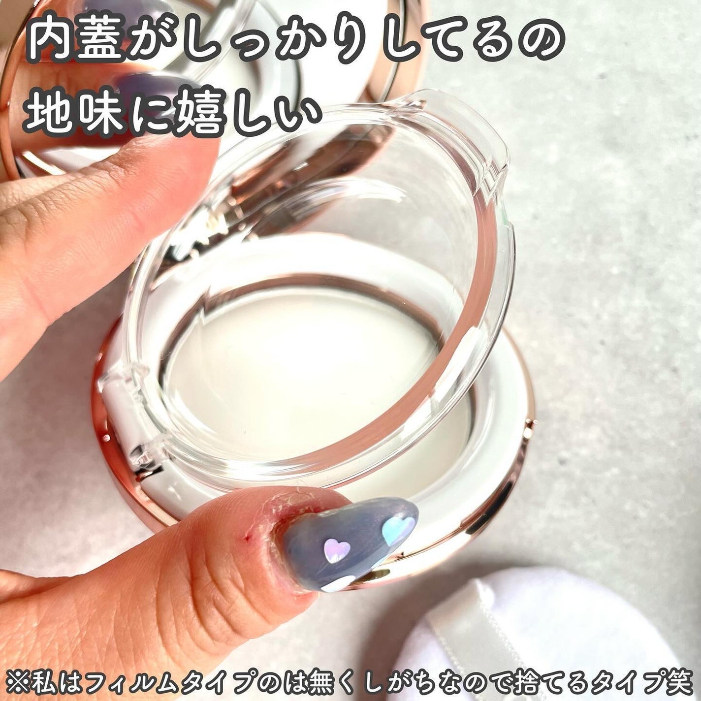 シルキースキンパウダー/CipiCipi/プレストパウダーを使ったクチコミ(5枚目)