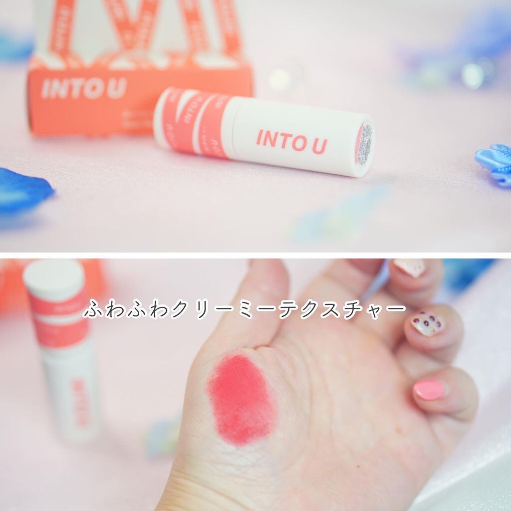 スーパーマットリップ&チークマッド/INTO U/口紅を使ったクチコミ(2枚目)