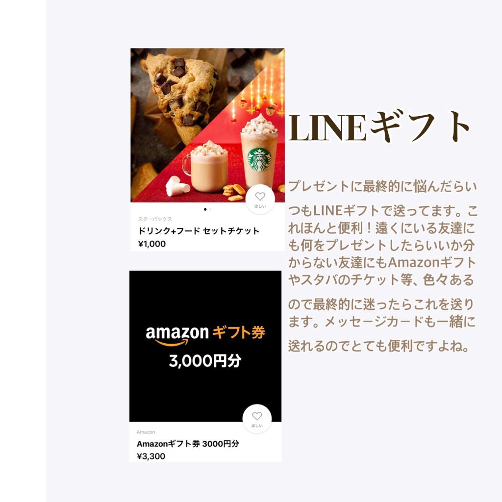 エクストラケア アロマミルク/ジョンソンボディケア/ボディミルクを使ったクチコミ(6枚目)