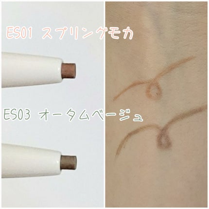 カラーエディットパウダーブロウ/excel/パウダーアイブロウを使ったクチコミ(8枚目)