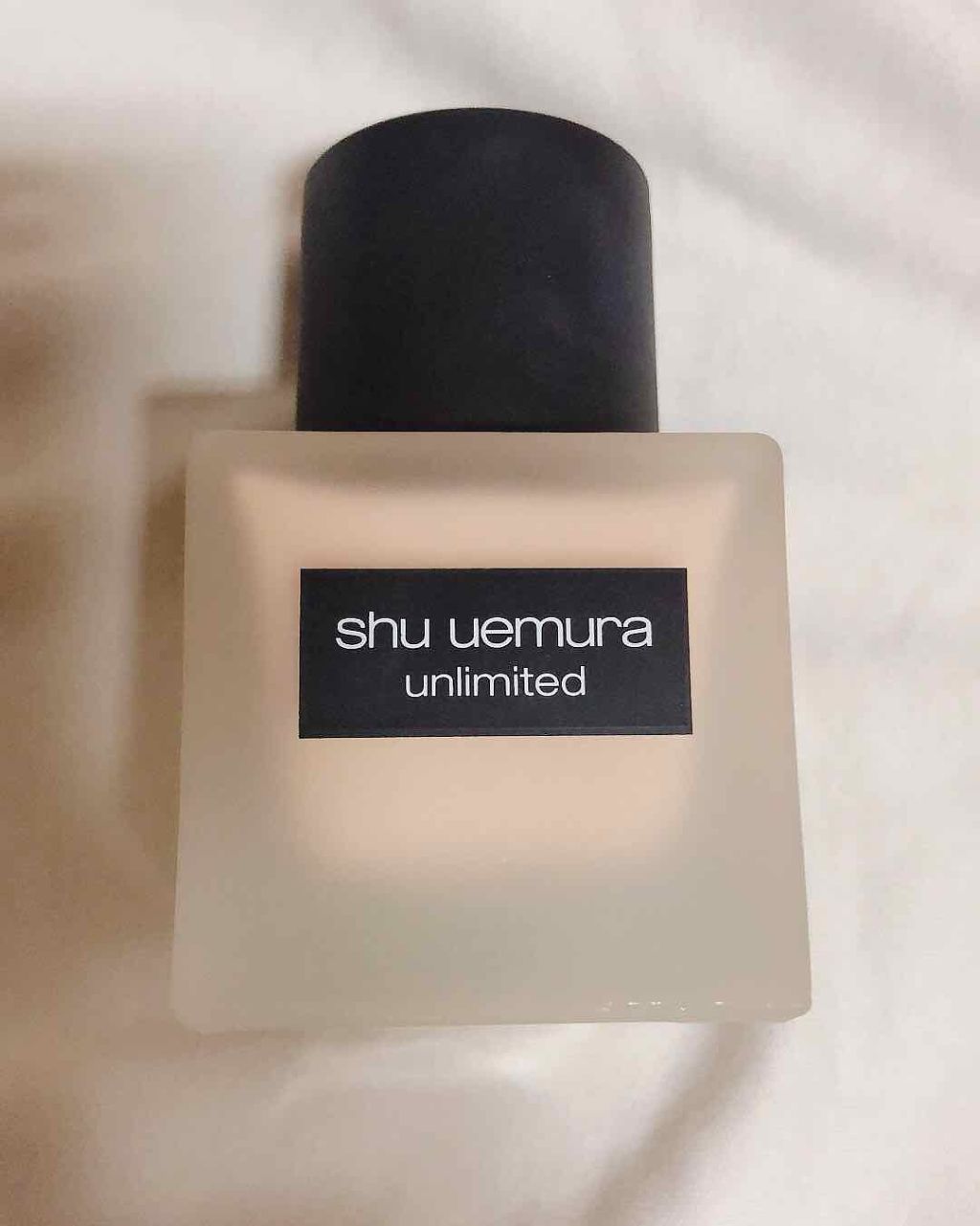 (旧)アンリミテッド ラスティング フルイド/shu uemura/リキッドファンデーションを使ったクチコミ(1枚目)