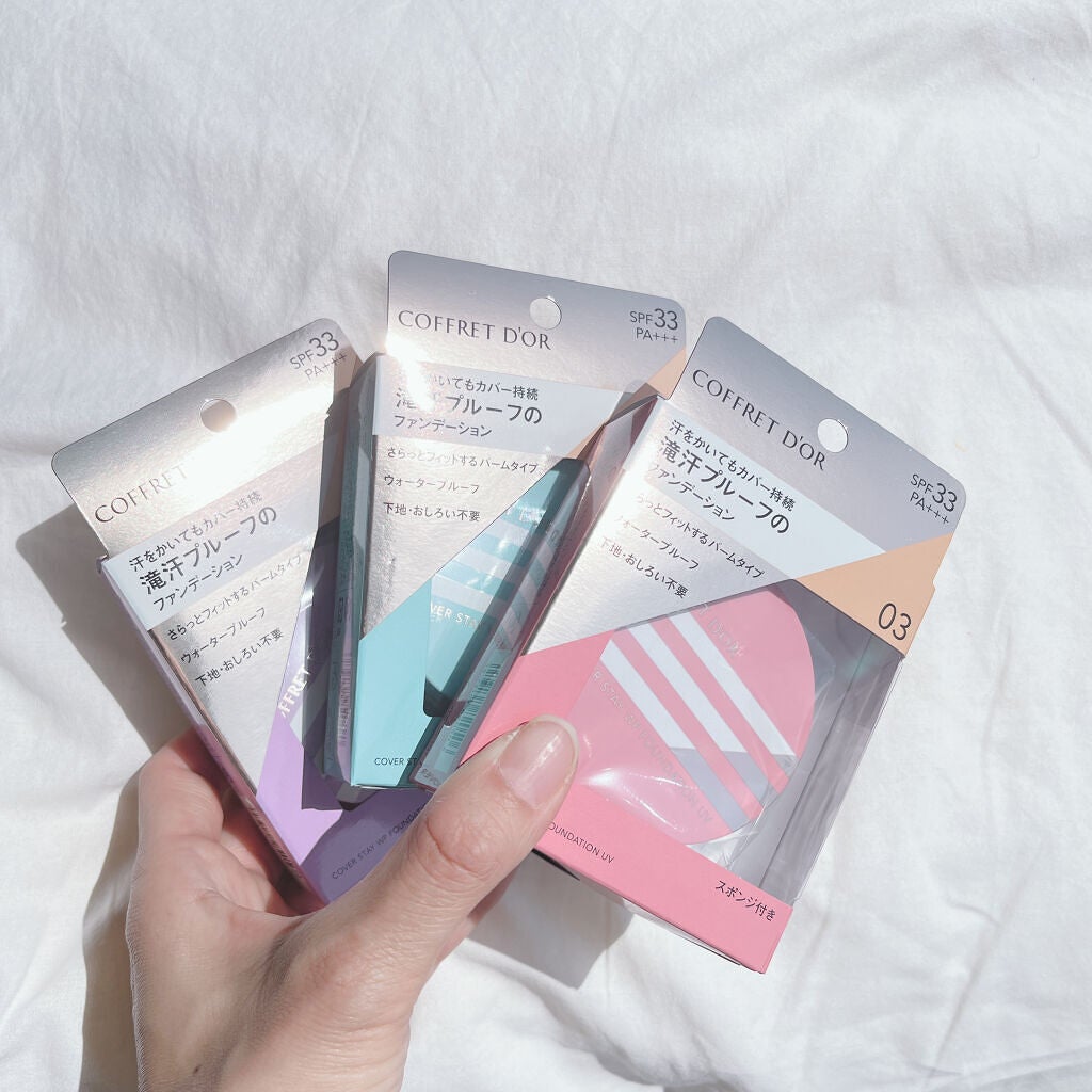 カバーステイWPファンデーションUV/コフレドール/パウダーファンデーションを使ったクチコミ(2枚目)